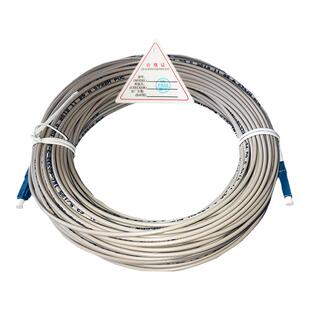飞秒电信级UPC端面LC-LC小方头30\50米多模光纤跳线跳纤尾纤连接器62.5/125光纤铠装三防光缆防折防踩防鼠咬