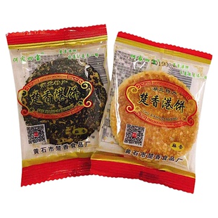 正宗黄石港饼湖北特产薄脆芝麻饼干传统休闲小吃孕妇老人零食馅饼