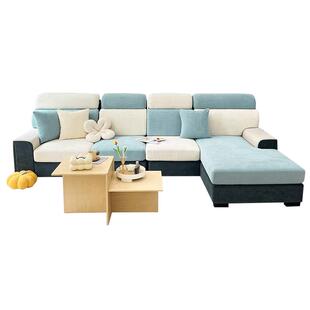 沙发套罩2025新款全包万能套四季通用型沙发垫全盖布防猫抓沙发笠