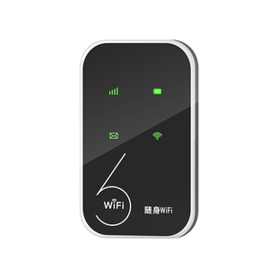 博格盾随身WiFi6移动全国通用流量4G无线上网卡便携式路由器网络设备学生宿舍热点手机平板电脑户外直播新款