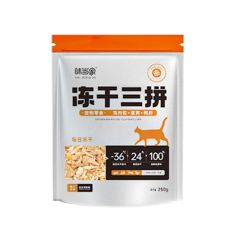 味当家冻干鸡肉碎拌粮猫零食猫粮伴侣生骨肉冻干鸡胸肉碎鸭肉狗粮