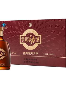 劲38度参茸劲酒佐餐100ml*6瓶