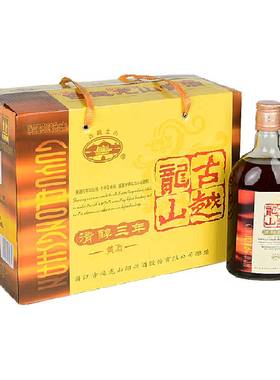 古越龙山花雕酒三年陈酿小酌自饮