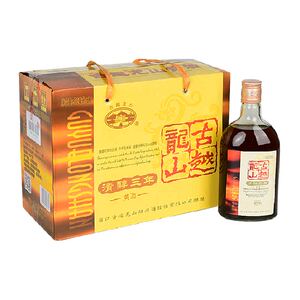 古越龙山花雕酒三年陈酿小酌自饮