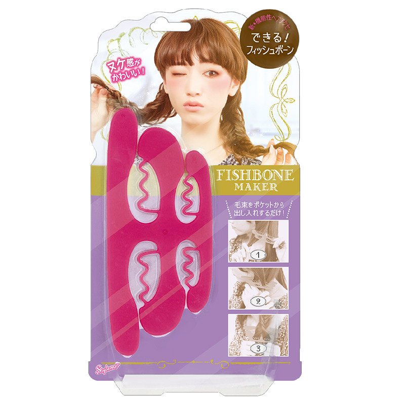 日本Lucky鱼骨四股辫编发神器自动扎辫子扎头发盘发器造型女头饰