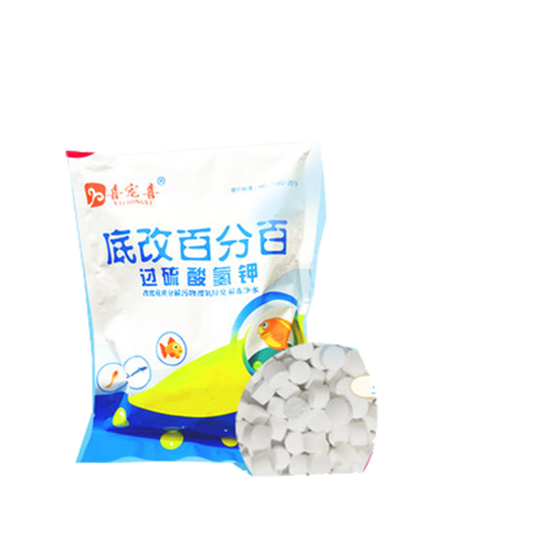 改良糖底,快速释氧。养鱼常备!