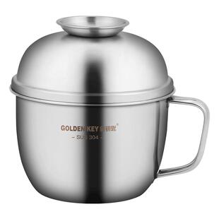 金钥匙快餐杯304不锈钢饭盒加厚饭缸学生便当盒双层泡面碗带盖