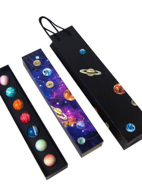 星空星球巧克力礼盒送情人节礼物