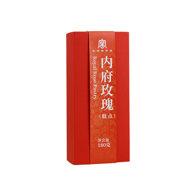 御膳房富华斋内府玫瑰饼老北京特产美食传统中式糕点心零食伴手礼
