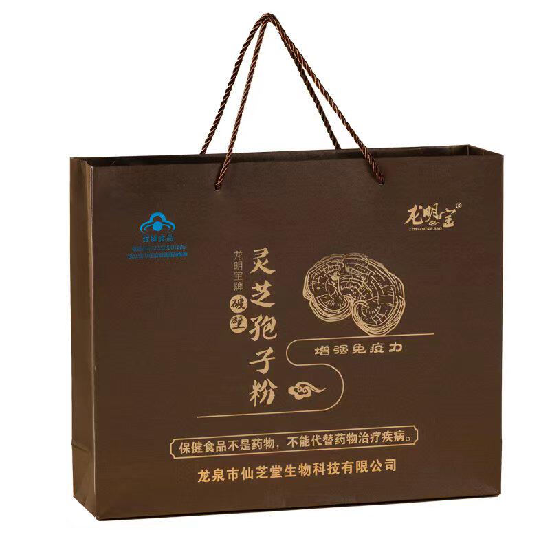 龙明宝破壁灵芝孢子粉增强免疫力