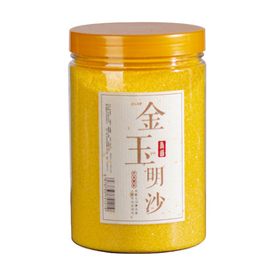 金玉明沙家用香炉金沙室内香炉专用沙上香插香金沙供佛金砂香灰粉