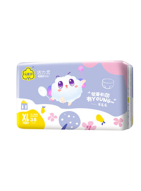 超薄透气纸尿裤医护拉拉裤尿不湿