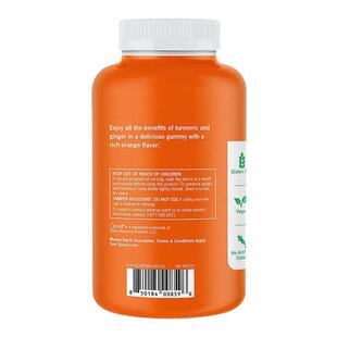 美国直邮Qunol高浓度姜黄素软糖瓶装口服解酒橙味500mg*200粒