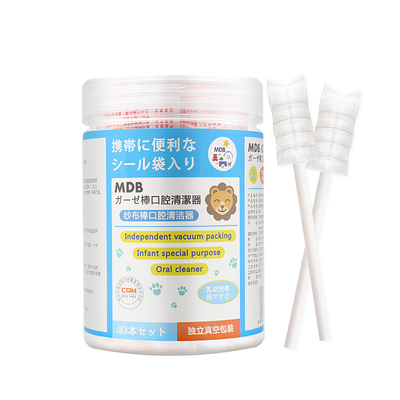 MDB婴儿口腔清洁器宝宝舌苔牙刷