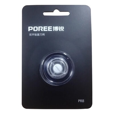 博锐PS157158197198剃须刀头