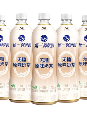 统一阿萨姆奶茶500ml特价整箱
