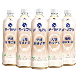 统一阿萨姆奶茶500ml*15瓶整箱特价经典无糖原味网红奶茶饮品整箱