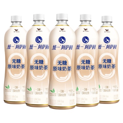 统一阿萨姆奶茶500ml特价整箱