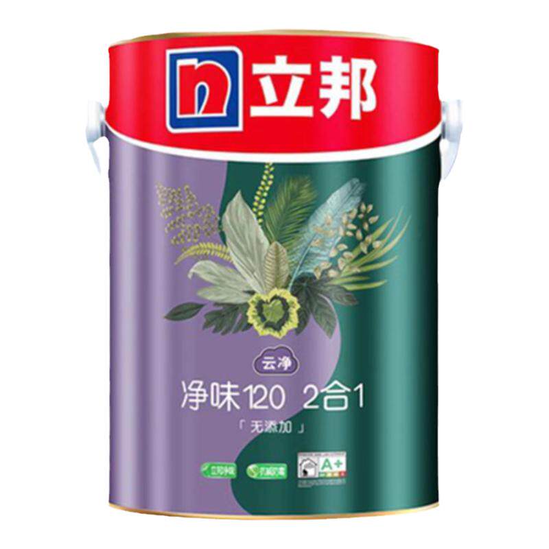 立邦乳胶漆净味120二合一内墙漆室内家用五合一面漆自刷涂料油漆