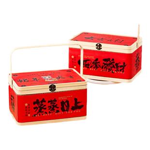 2026马新年竹编篮包装手提烘焙饼干坚果拜年货礼品盒过春节送礼盒