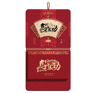 新款2026年挂历定制双日历家用挂墙马年中国风公司新年历礼品订做广告定做创意高端大号手撕历老黄历福字26年