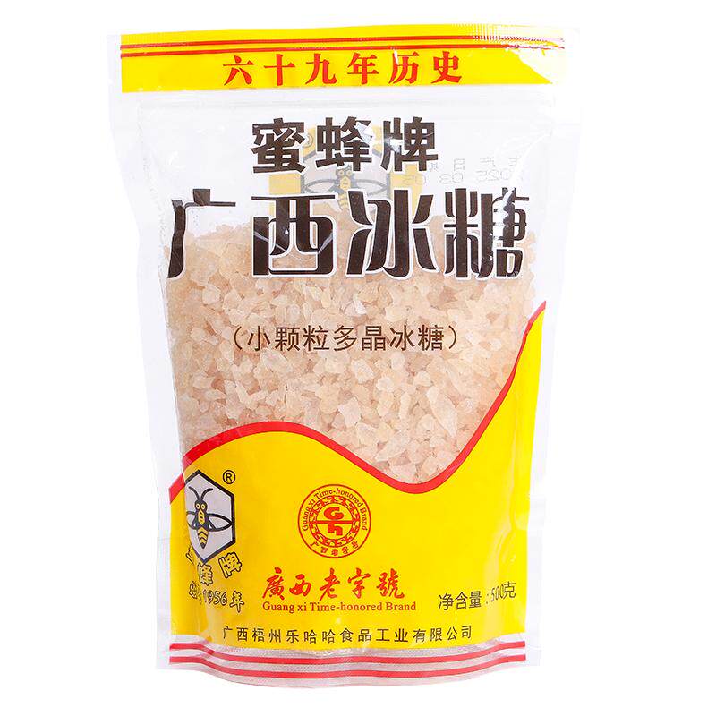 蜜蜂牌广西特产黄冰糖甘蔗老冰糖