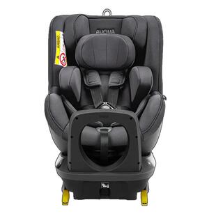 【自营】德国Avova斯博贝儿童安全座椅ISOfix接口0-4岁360度旋转