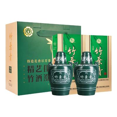 38度竹叶青酒475ml*2瓶