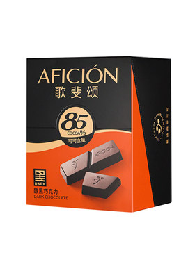 歌斐颂85/90醇黑巧克力盒装576g