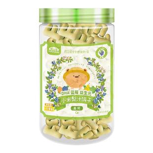 胜山屋小米果汁饼干高钙维生素儿童磨牙零食宝宝早餐无添加麸质