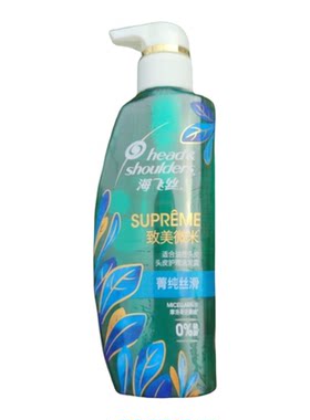海飞丝控油致美微米无硅油洗发水