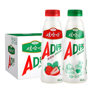 娃哈哈AD钙奶450ml*15瓶箱大瓶牛奶饮料学生酸奶乳酸菌胶原蛋白肽