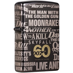 正品ZIPPO打火机007詹姆斯邦德电影60周年纪念限量版烟斗机内胆