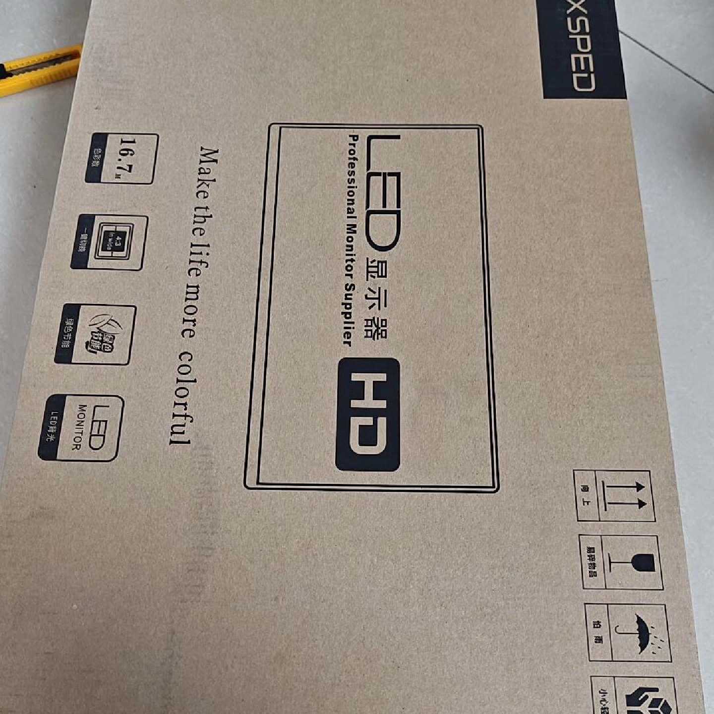 议价-Xsped显示器22寸，型号H22M10，未封，只支持