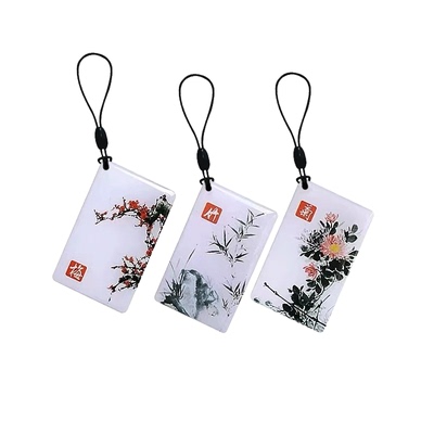 滴胶卡钥匙扣卡智能卡感应卡IC卡