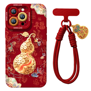 如鱼得水适用红米note14pro手机壳note13套新款redmi新年款12保护11se本命年turbo3马年10外壳redminote9小米