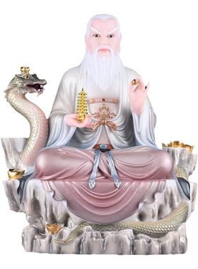 胡天霸黄天刚蟒天龙常天霸教主