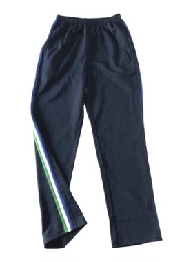 定制校服裤子jhjfs长裤全棉撞色