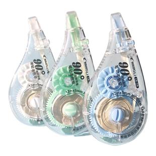 长立米黄色修正带大容量实惠装涂改带学生用笔记本色带原色改错带