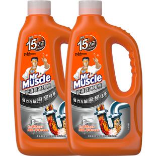 威猛先生管道疏通剂厨房专用管道通960ml*2减少异味速效不伤管道