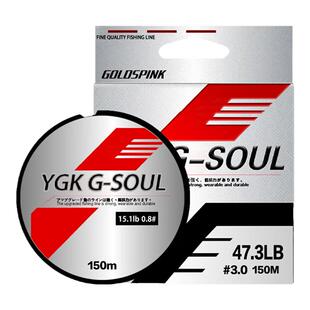 正品YGK X8X12编PE线路亚专用主线日本进口原丝海钓超远投大力马