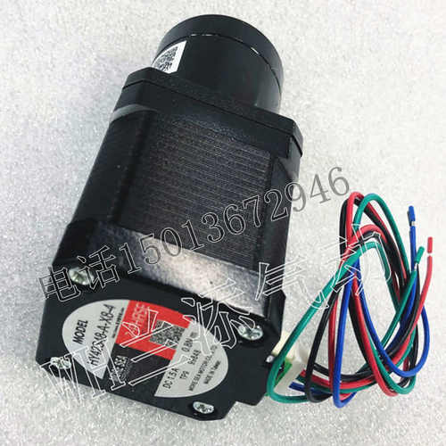 42行星减速东方步进电机减速机HY42S48-A-X8-4减速比1:13.7 /5.18