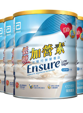 低糖升级加营素口味清淡更健康