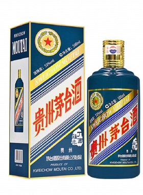 贵州茅台酒 鸡年生肖 53度 500ml 酱香型白酒