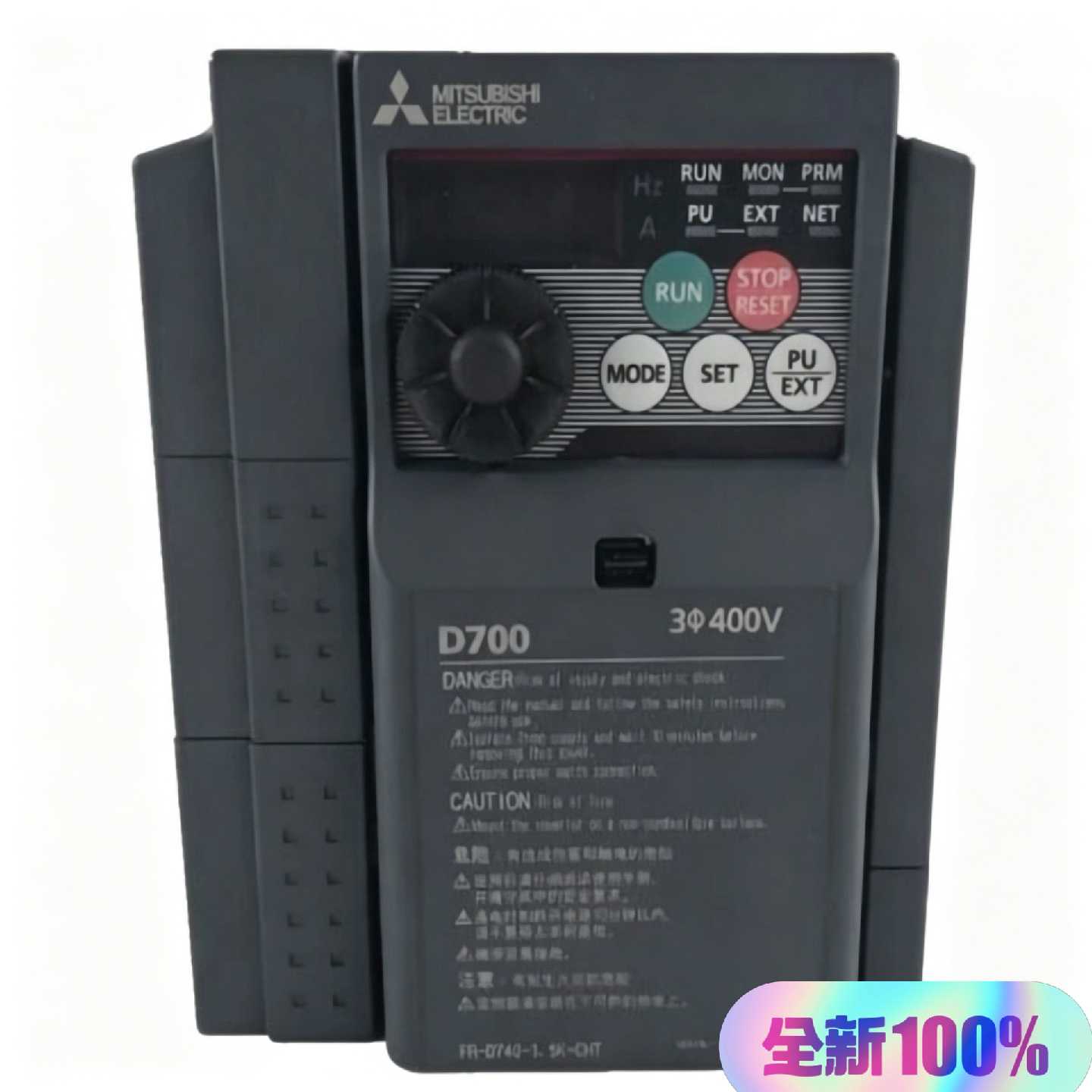 【议价-可维修】Mitsubishi D700 /二手均有货