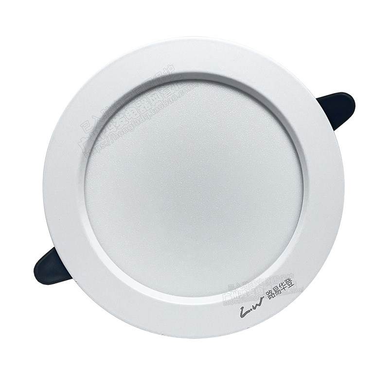 路易华登嵌入式工程led铝材筒灯