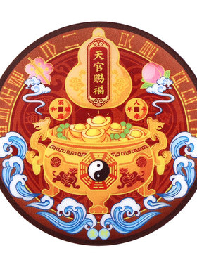 天官赐福门贴入户门对门葫芦贴纸