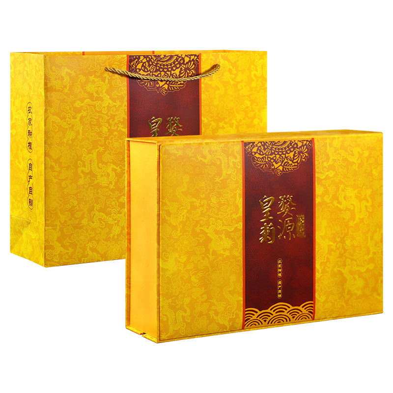 精品养生茶江西婺源皇菊