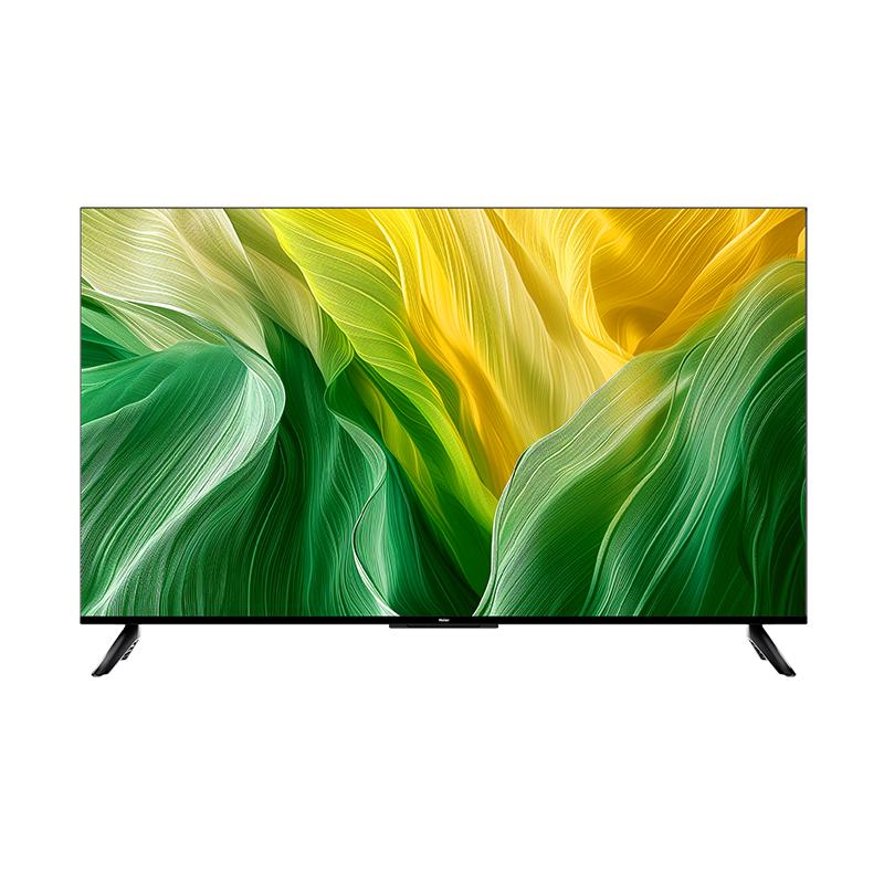 海尔H5 50英寸120Hz高刷护眼4K液晶电视机二级能效家电以旧换新