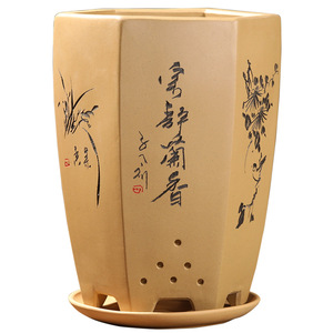 透气紫砂兰花盆带托盘清仓特惠